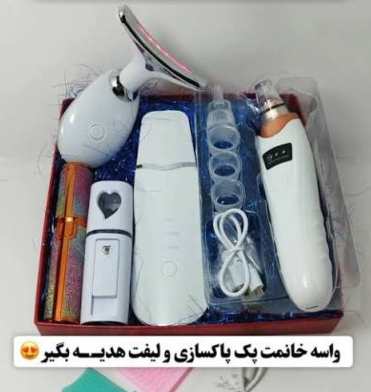 پک 4تایی تیکه فشیال خانگی اتوصورت،میکرودرم،بخور،هایفو برند لدر شاول
