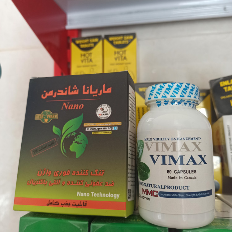 پک دو عددی شیاف تنگ کننده فوری واژن و تاخیری برند ماریانا