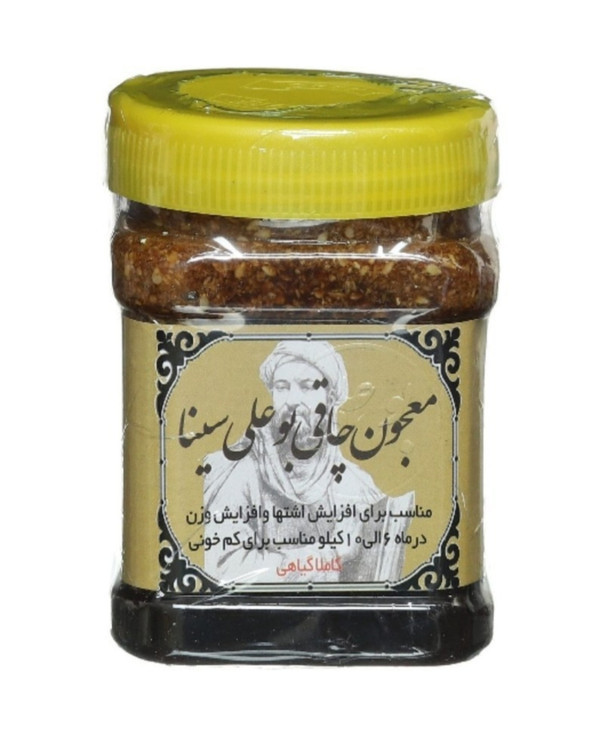مکمل چاقی اورگانیک برند بوعلی سینا اصلی