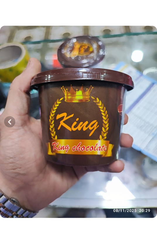 شکلات اشتها اور اورجینال اصلی برند کینگ