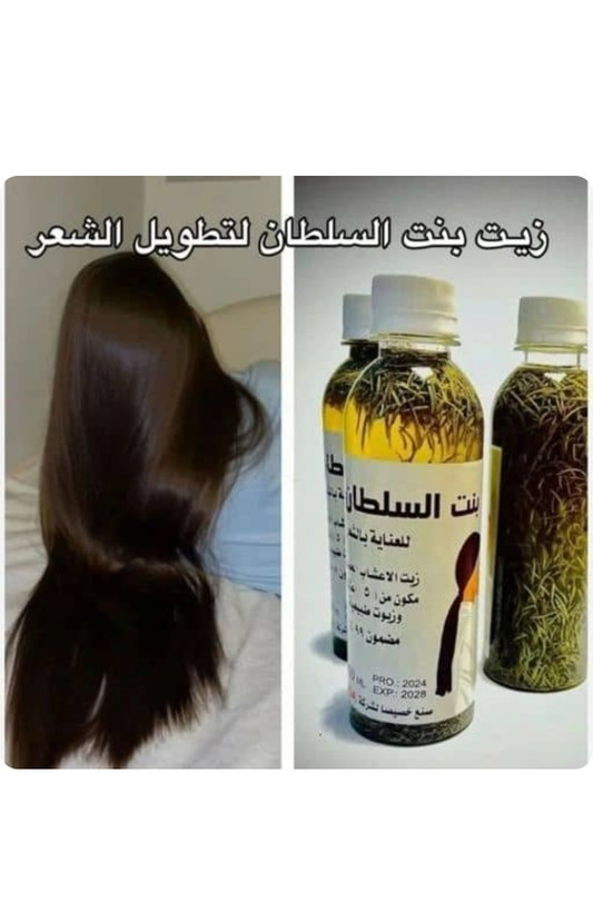 فرکننده مو کرلی بشرط اصلی برند سلطان