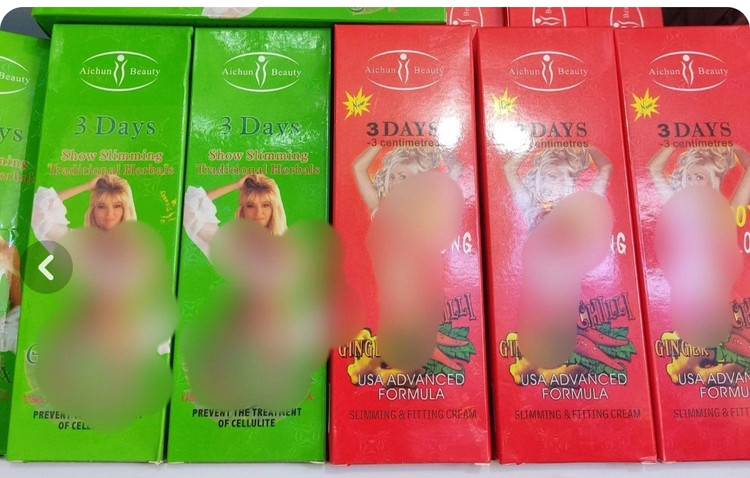 ژل لاغری دو قلوی سرد و گرم مثل کوه چربیسوزی شکم و پهلو برند آیچون بیوتی