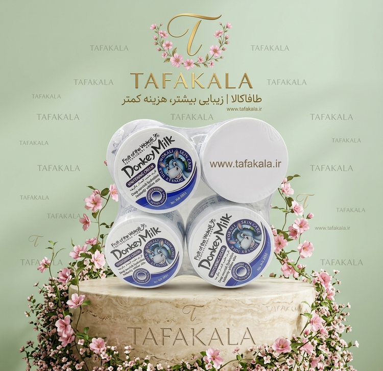 کرم آبرسان و سفید کننده شیر الاغ کاسه ای آبی اصلی برند وکالی