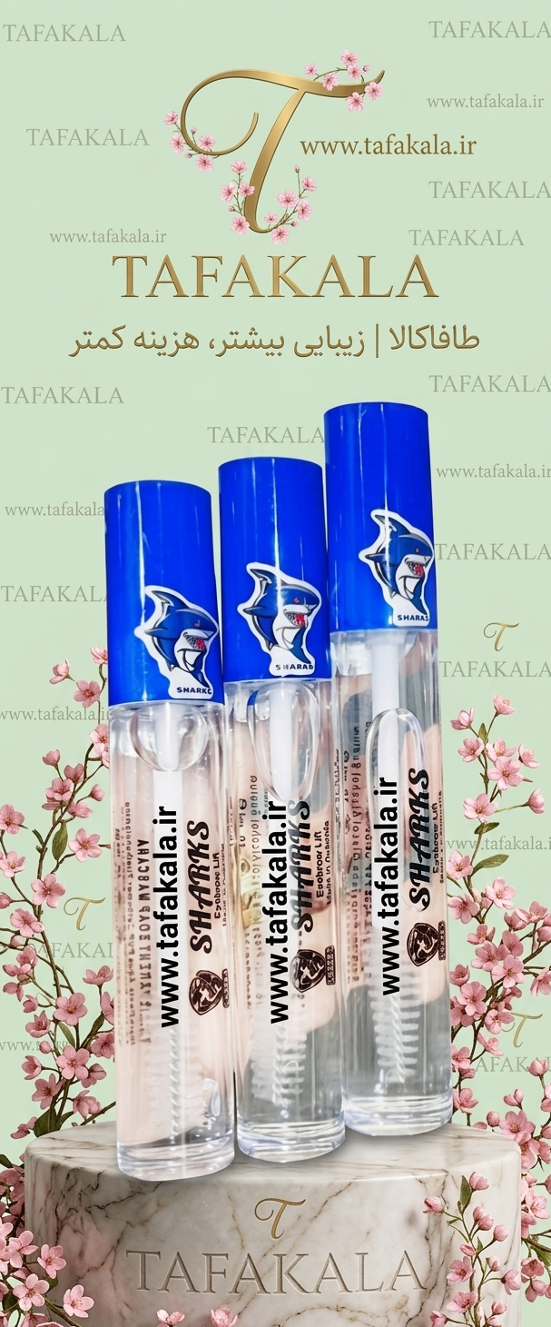 ژل لیفت قوی ابرو برند شارکس‌اورجینال