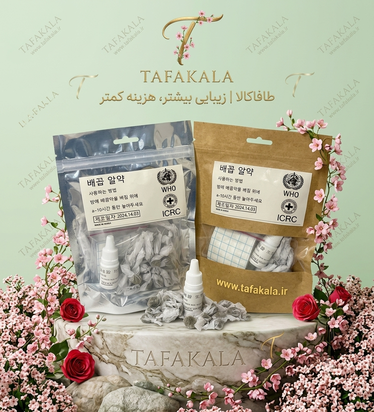 قرص ناف لاغری شکم و پهلو برند جنریک