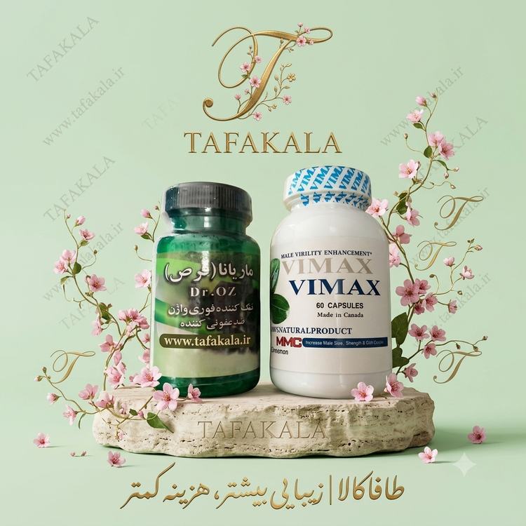 پک دو عددی شیاف تنگ کننده فوری واژن و تاخیری برند ماریانا