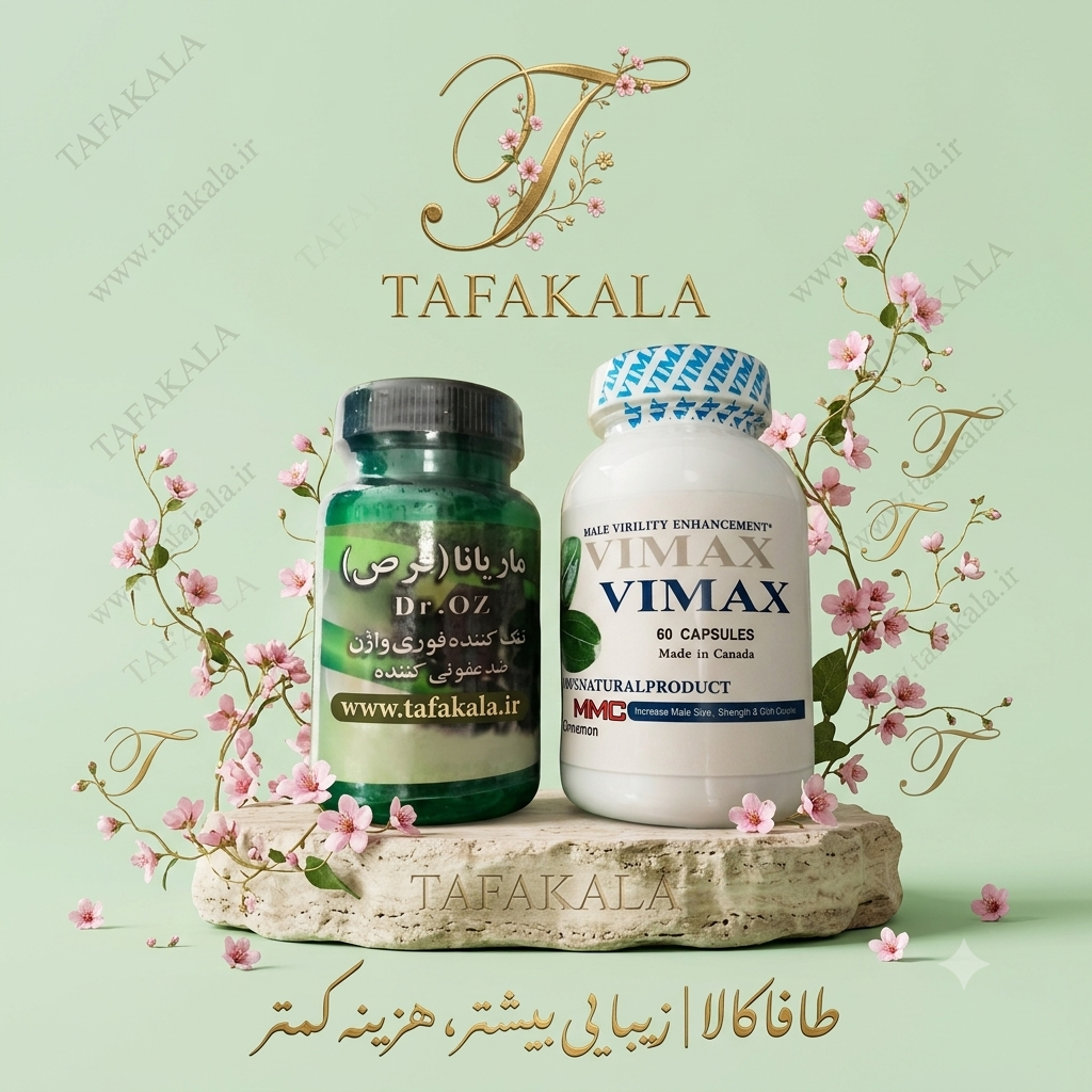 پک دو عددی شیاف تنگ کننده فوری واژن و تاخیری برند ماریانا