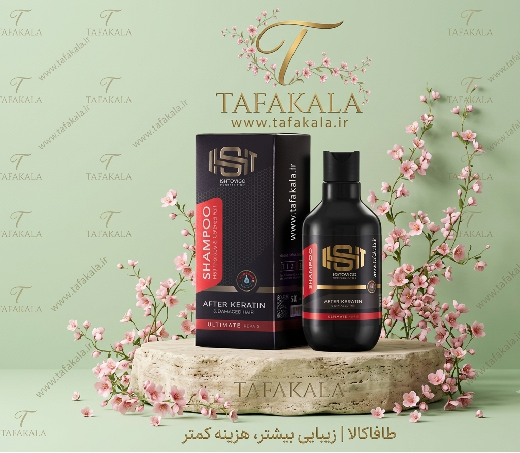 شامپوی مو بدون سولفات کراتین اورجینال برند برینو