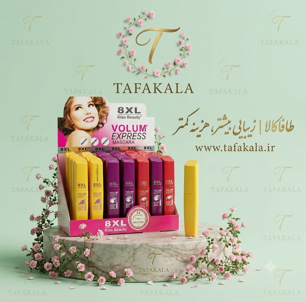 ریمل با کیفیت برند هشت ایکس ال وزن خالص:500 گرم زمان ماندگاری:24 ساعت رنگ:مشکی جنس:ژله ای با حجم بسیار مناسب مناسب برای:چشم های حساس ابعاد:15