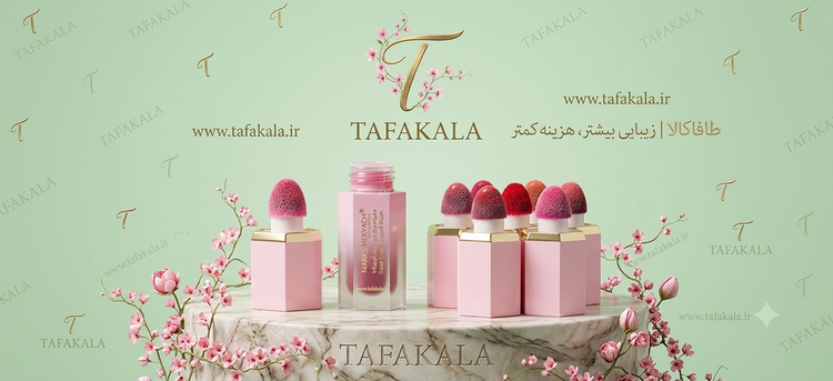 رژگونه مایع پد دار برند مارکس