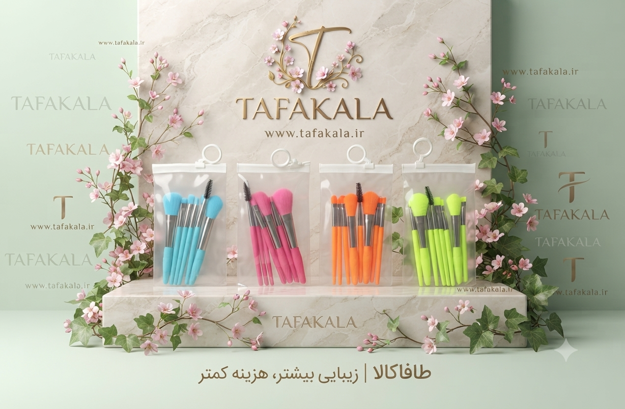 ست براش آرایشی ۸ تیکه پاستیلی برندجنریک