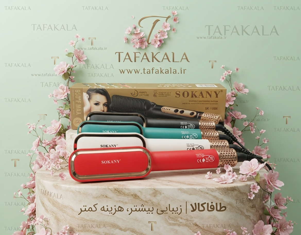 برس حرارتی مدل SK-1008 برند سوکانی