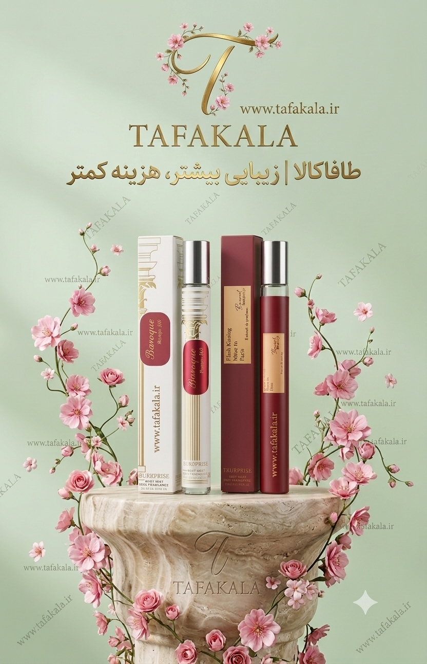 عطرهای قلمی خوشبو با ماندگاری بالا برند الحمبرا