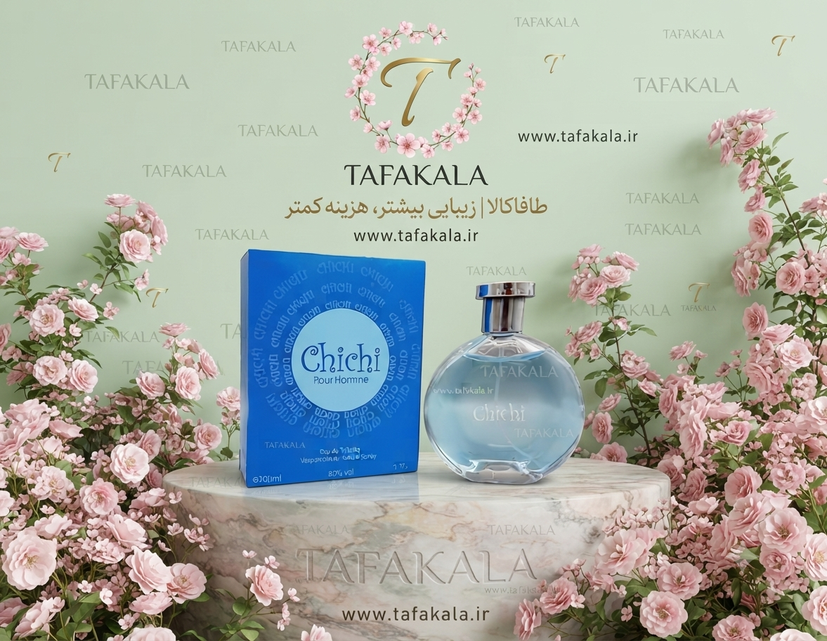 ادکلن چی چی مردانه آبی ۱۰۰میل برند ساپیل