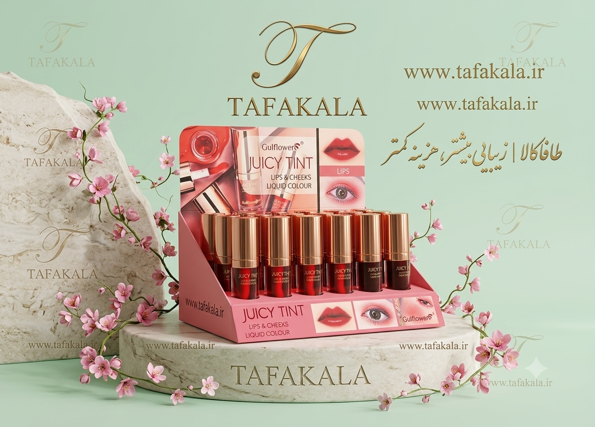 تینت درب طلایی حجم بزرگ برند گلفلاور