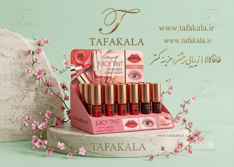 تینت درب طلایی حجم بزرگ برند گلفلاور