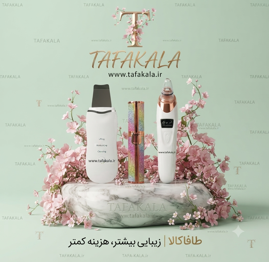پک فیشیال خانگی اصلی برند ون‌شانگ و لدر شاول
