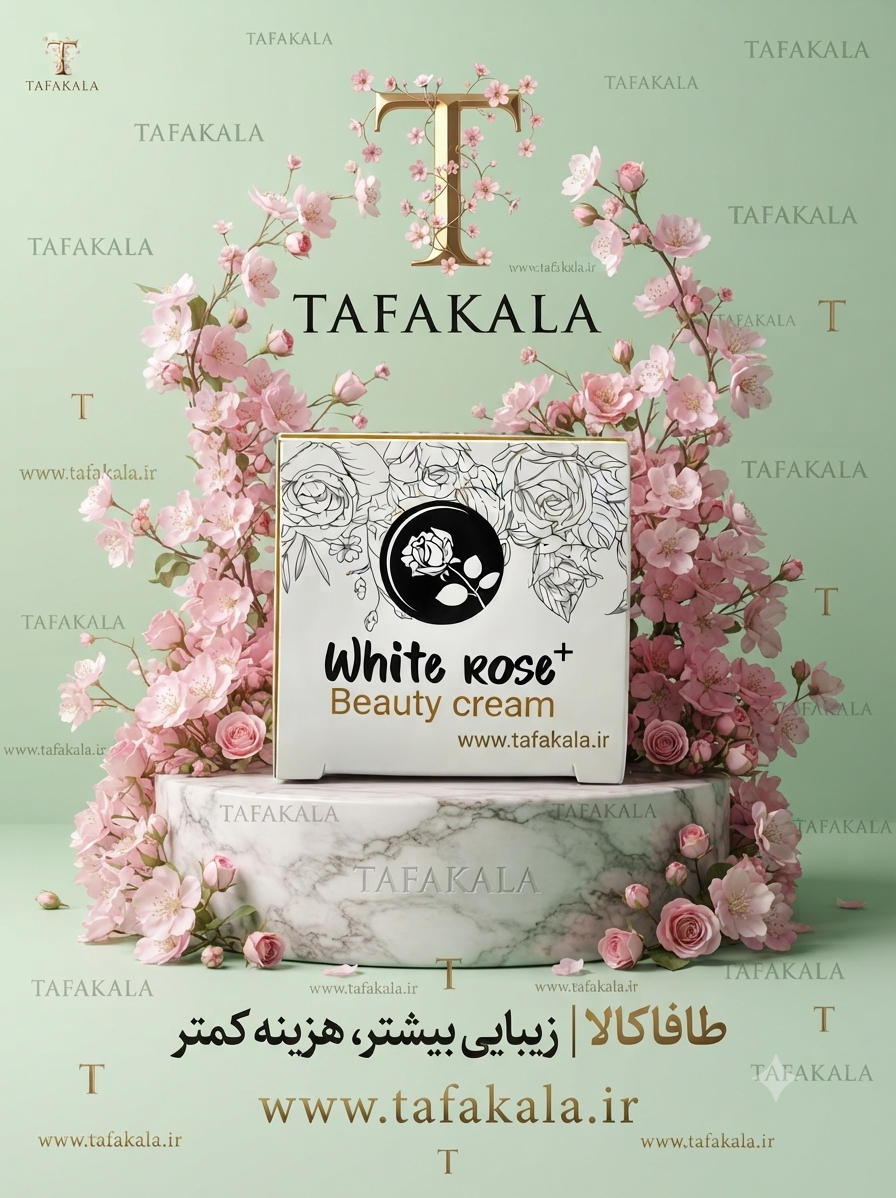 کرم ضد لک مخصوص  برند وایت رز پلاس   کاملا ایمن و پایه طبیعی   ✨ روشن کننده پوست   ✨ رفع انواع لک های آفتاب سوختگی، کبدی، کک و مک، هورمونی، بارداری، لک ناشی از جوش و ....  ✨ رفع چروک های سطحی پوست  ✨ درمان انواع جوش و آکنه  ✨آبرسانی عمیق پوست  پرفروش ترین کرم ضد لک چند سال اخیر 😍  پوستی به لطافت رُز 🌸☺️  زیبایی رو به خودت هدیه بده 🎁   ‼️ پشت جعبه کرم و کنار درب ظرف وایت رز پلاس QR کد جهت استعلام اصالت کالا و ورود به کانال مرجع درج شده است و درب داخلی محصول با هولوگرام سبز پلمپ شده است