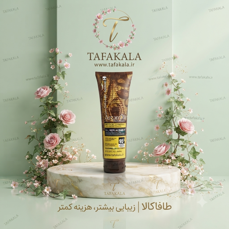 ماسک مو آرگان بعد از حمام ۲۵۰میلی برند مکسپ اصل