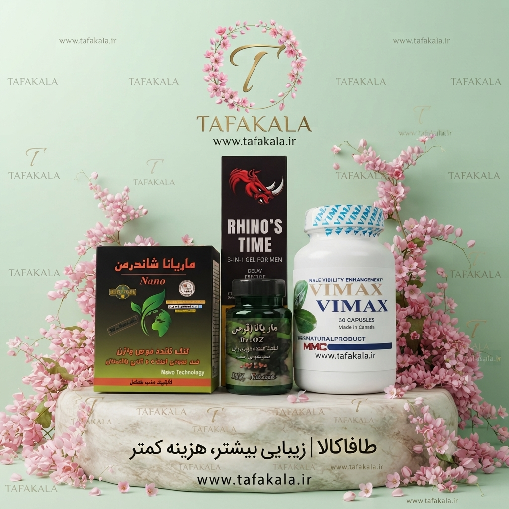 پک چهار عددی تنگ کننده فوری واژن با ژل تاخیری و حجم دهنده آلت با ق رص تاخیری برند ماریانا