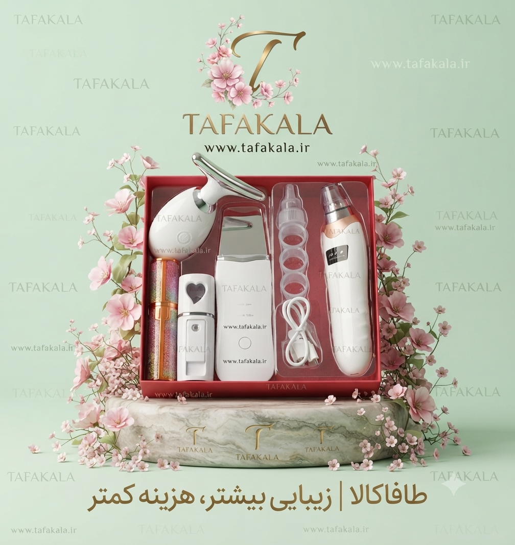 پک پاکسازی ولیفت صورت کادویی برند لدر شاول
