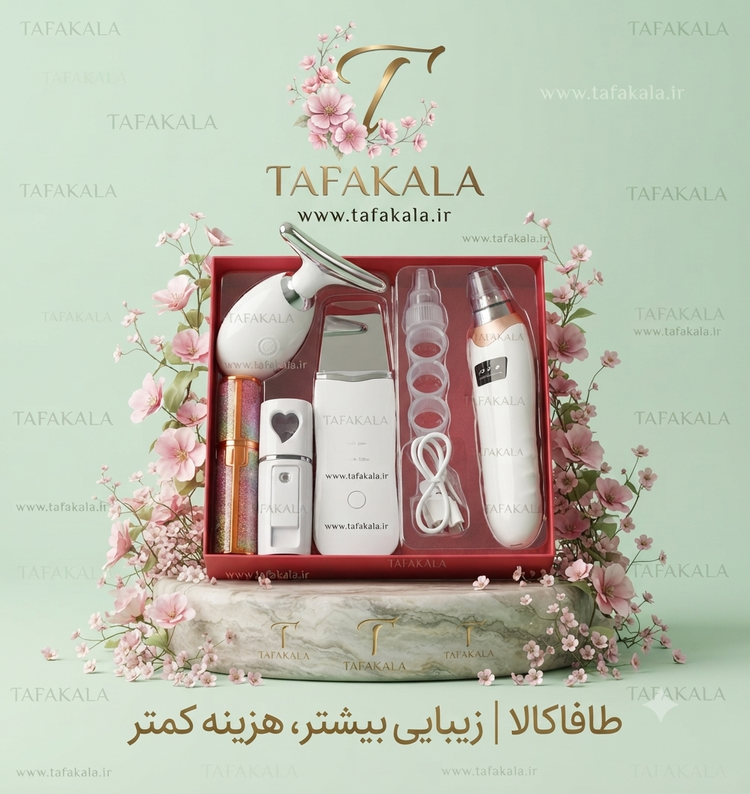 پک پاکسازی ولیفت صورت کادویی برند لدر شاول