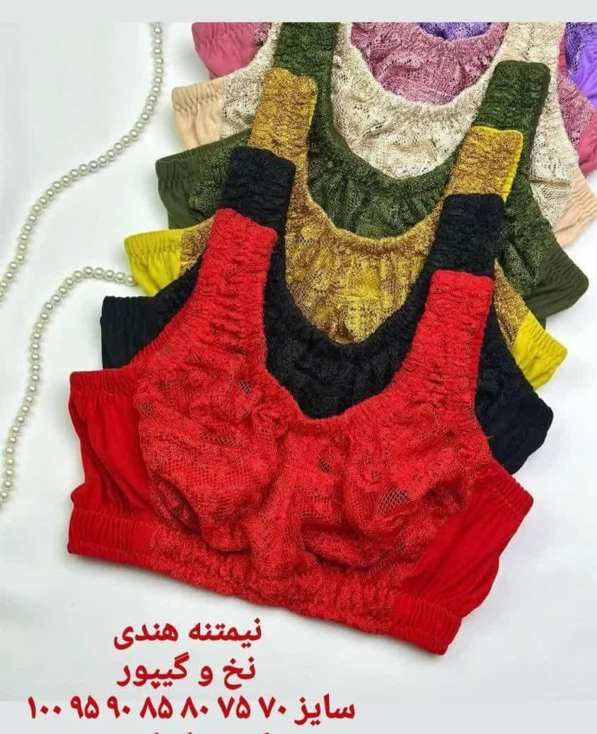 سوتین زنانه در رنگ بندی و سایزهای مختلف با کیفیت واقتصادی