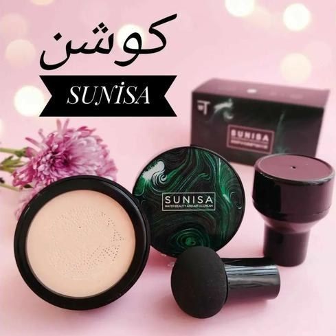 کرمپودر مدل کوشن از برند سانسیتا