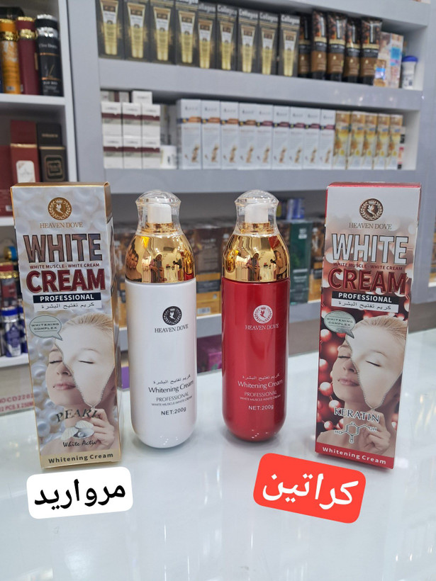 پک دوتایی سفید کننده از برند هیونداو