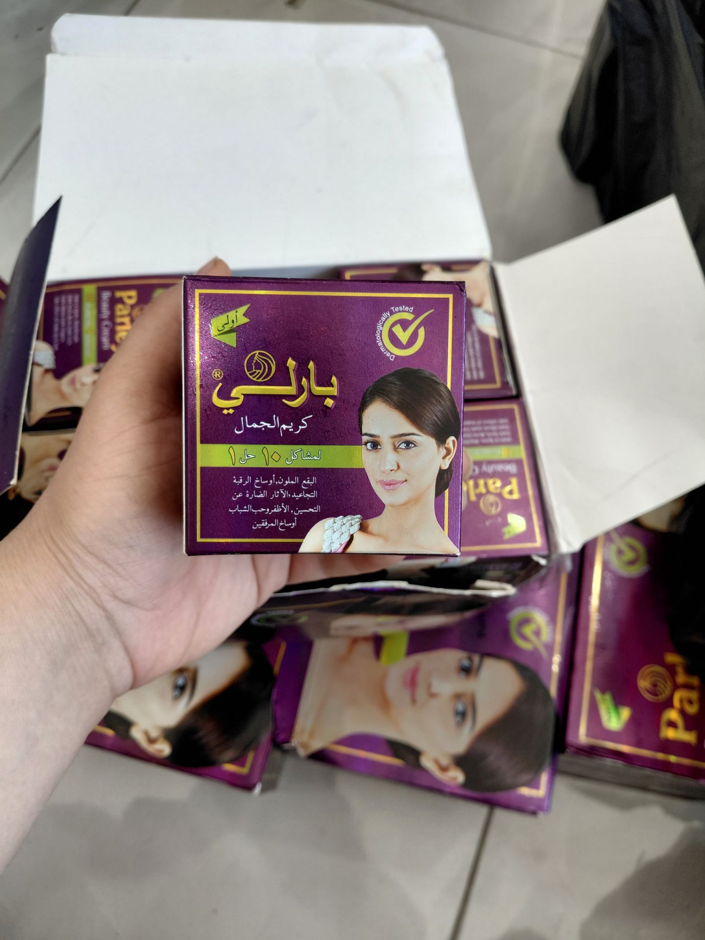 کرم بارلی مدل ضد لک