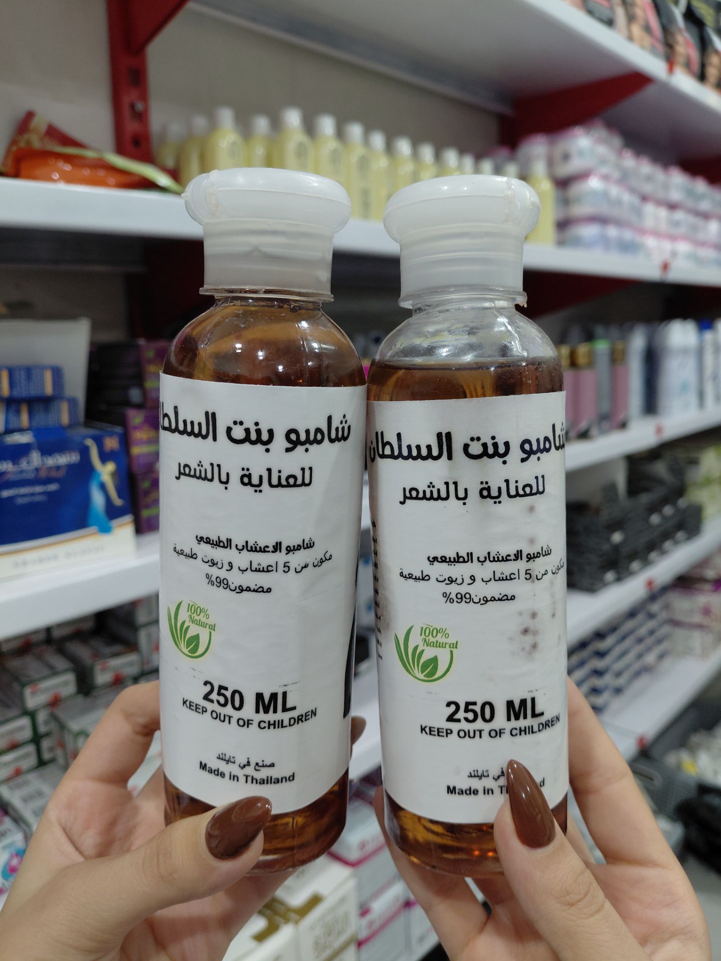 شامپو بنت سلطان گیاهی ضدریزش مو مدل بنت سلطان