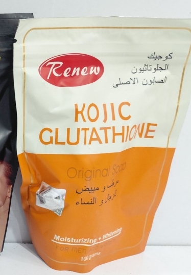 صابون نارنجی صابون های ضد لک وسفید کننده گلوتاتیون خارجی