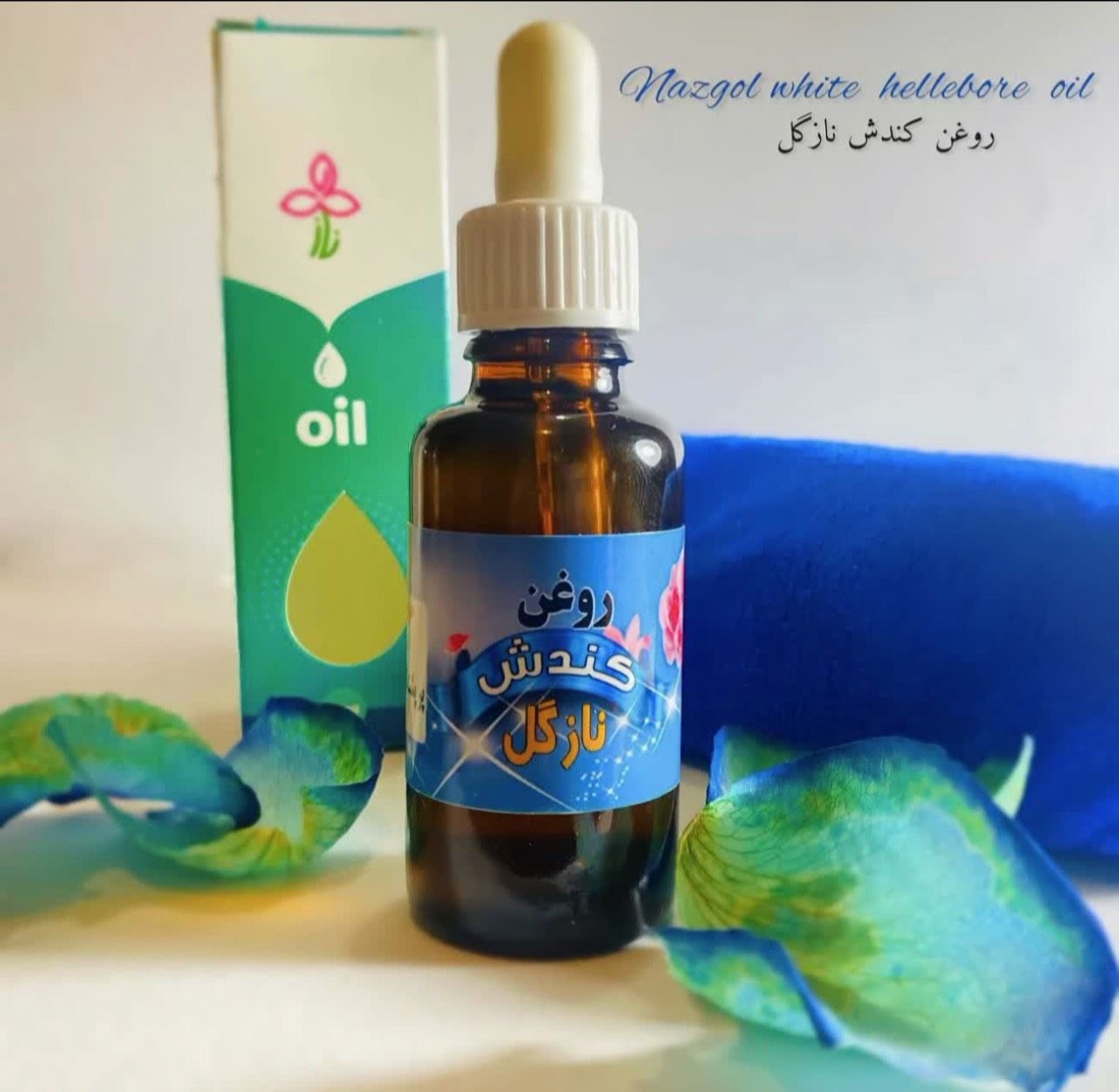 🚀 فولیکول موهاتو از خواب بیدار کن با «روغن کُندش اصل»! 🚀  اگه دنبال پرپشتی و رویش مجدد مو و ابروهات هستی، این روغن طبع گرم و جادویی، بهترین انتخابه.💎 اثرات: ✅ توقف ریزش و تقویت ریشه ✅ رویش مجدد مو و ابرو ✅ ضخیم‌کننده و نرم‌کننده موها