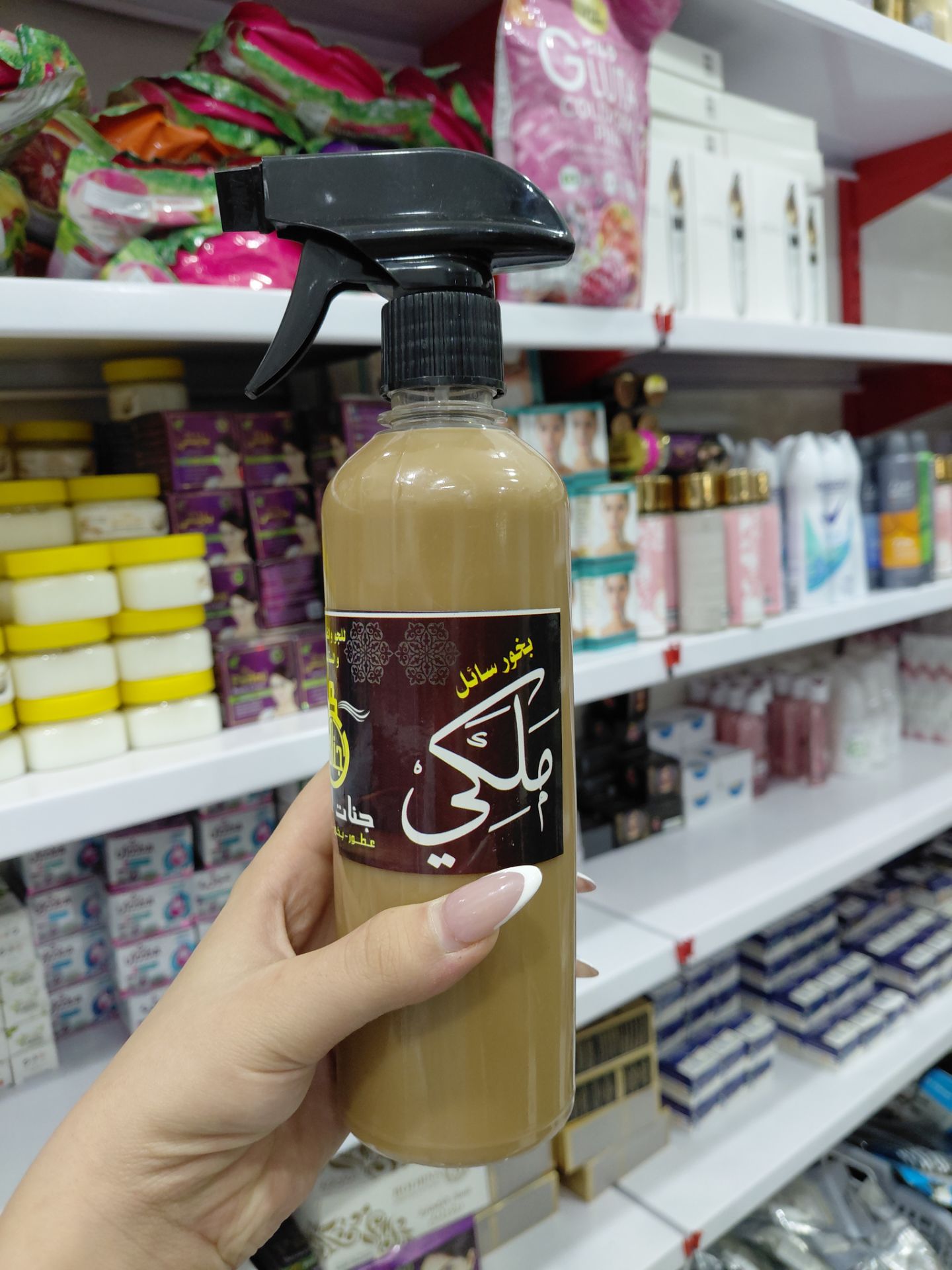 بخور مدل ملکی عربی عراقی
