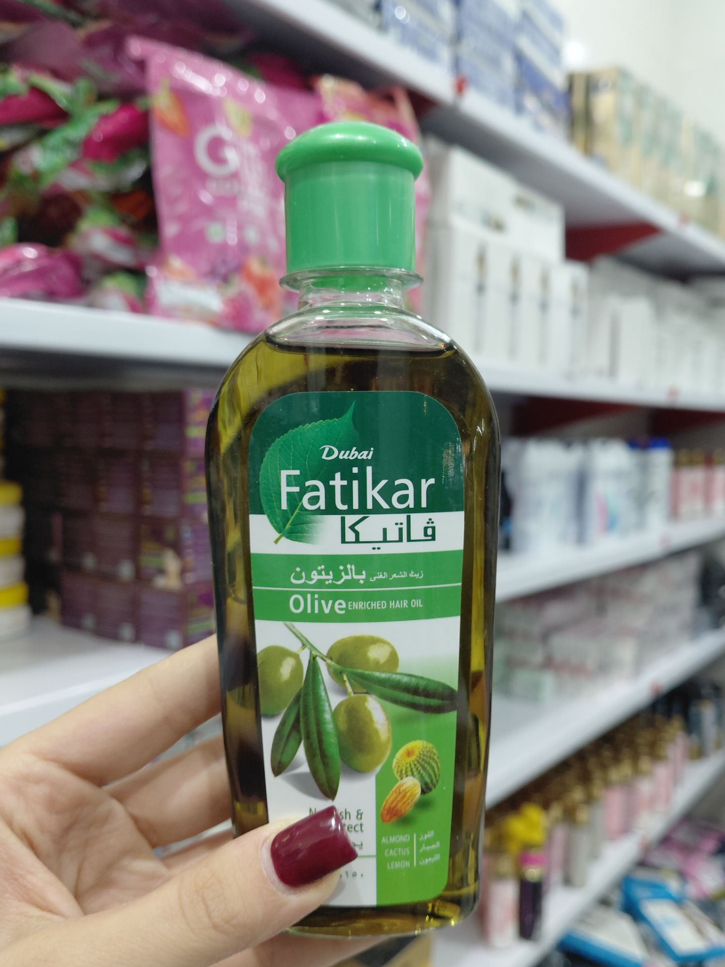 روغن موی سر فاتیار