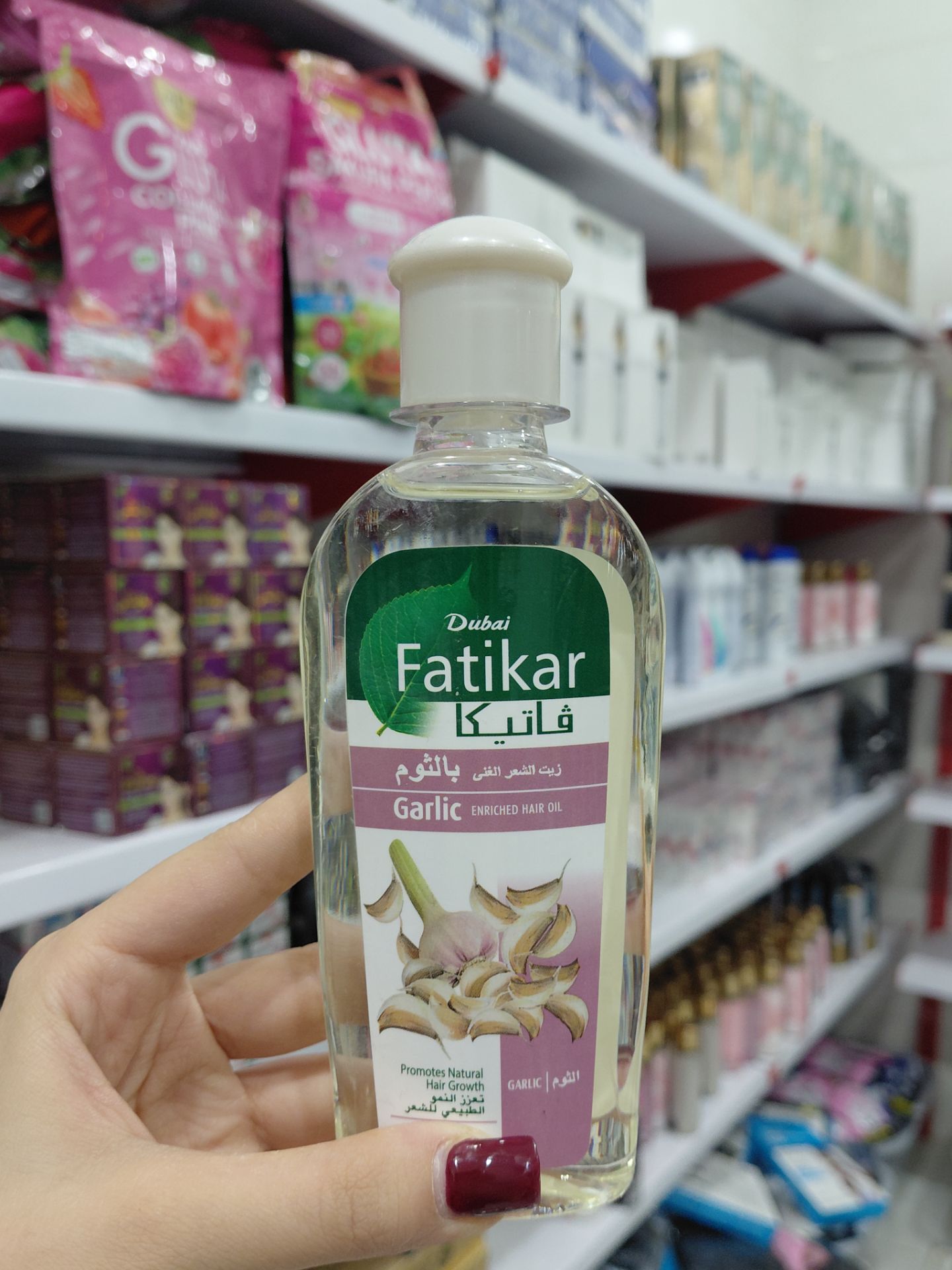 روغن موی سر فاتیار