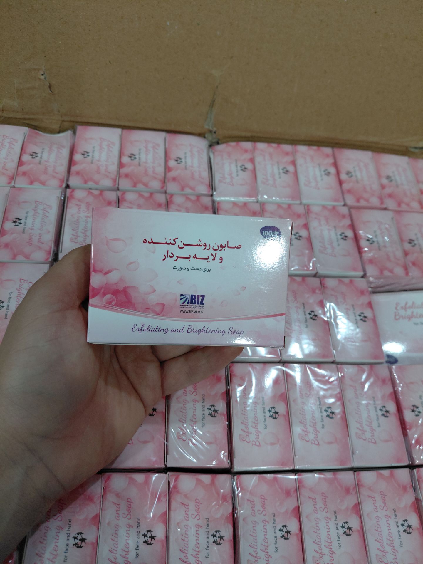 صابون لایه بردار بیز