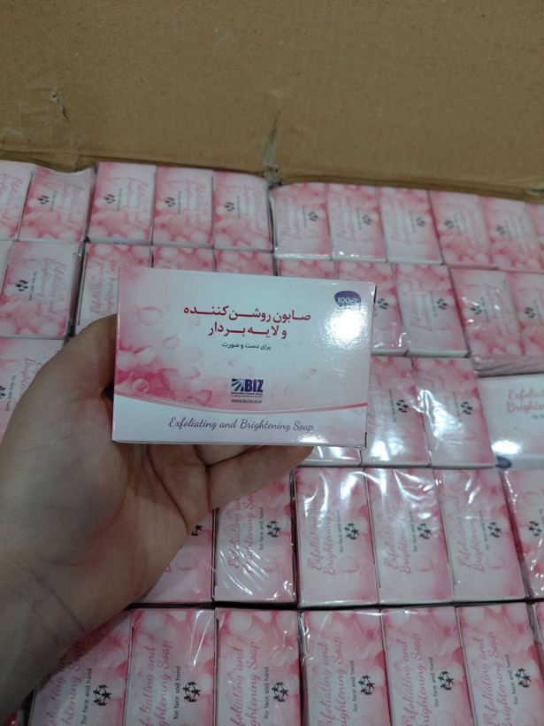 صابون لایه بردار بیز